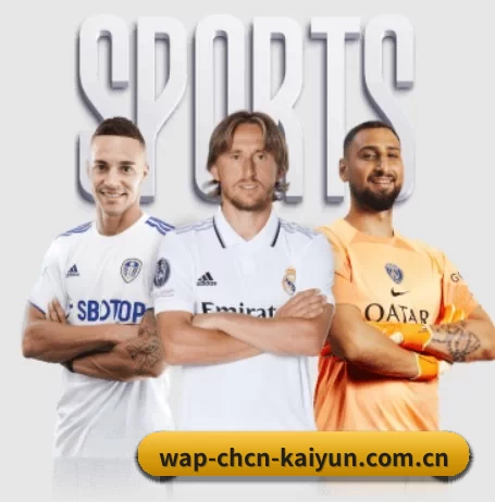 开云 APP